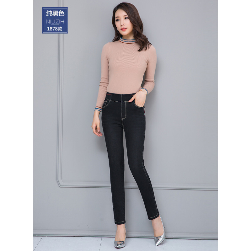 迪鲁奥(DILUAO)新款女装涂层牛仔布裤女春秋2021新款高腰韩版显瘦中年大码女裤常规裤长裤