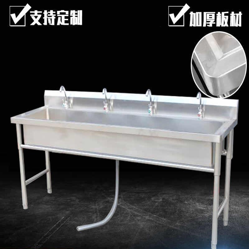 商用不锈钢水槽水池 2400*700*800