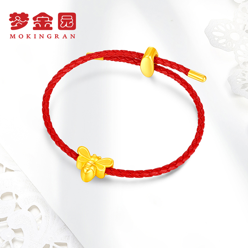 梦金园黄金转运珠手链女足金蜜蜂3d硬金红绳手串手饰定价生日礼物