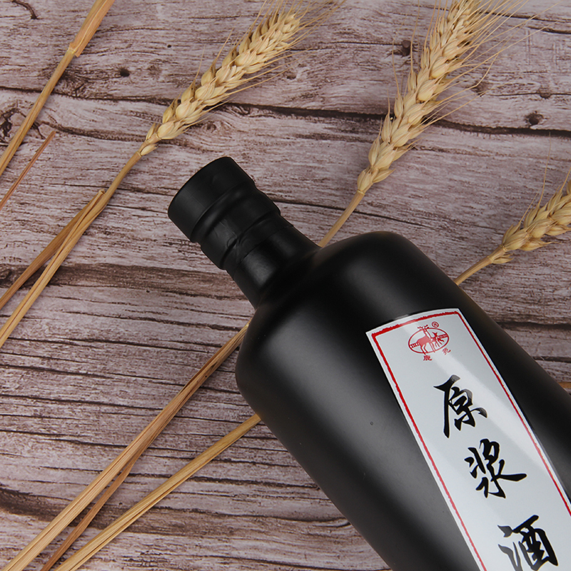 【中华特色】河北供销馆 鹿苑 52度原浆酒 500ml*4瓶 白酒整箱 浓香型纯粮食酒 70年老酒厂 河北承德特产