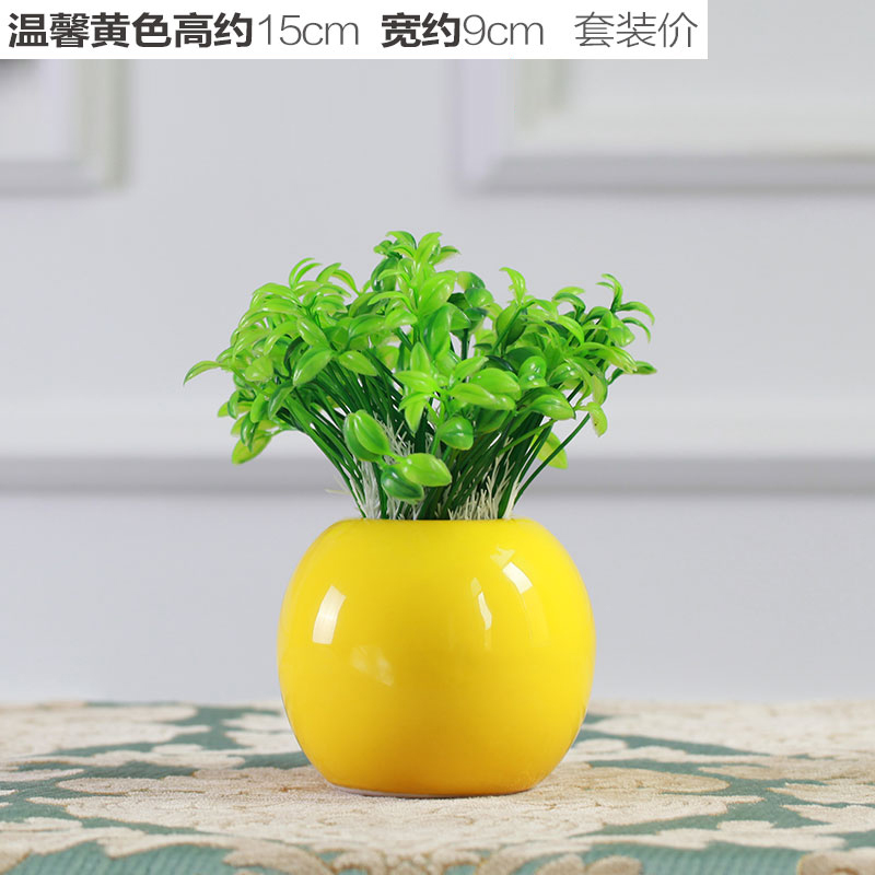 天鹅陶瓷桌上模型动物玻璃小号男士瓷器书房摆件大厅家中女士 三维工匠 苹果黑高清大图