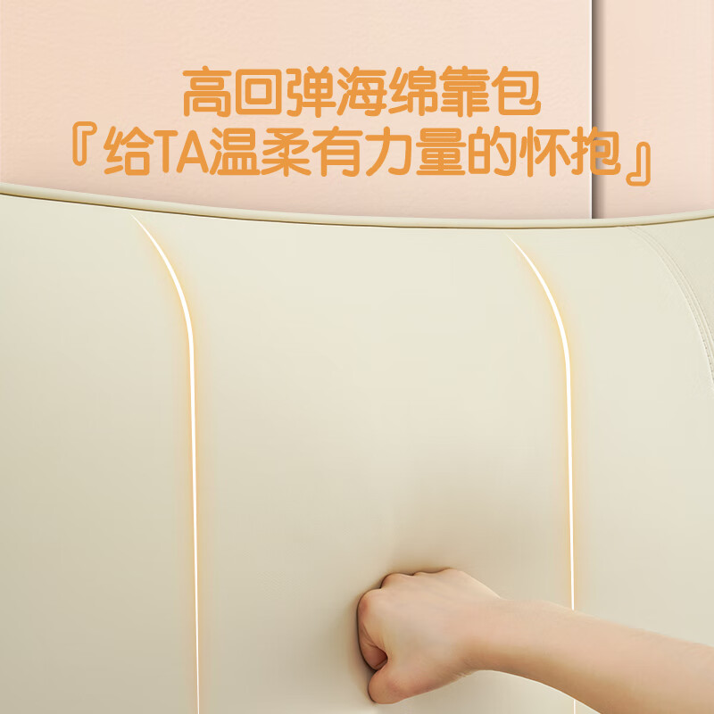 喜临门 - 曲奇猫 呼噜噜喜临门旗下皮艺软床 公主房网红卧室单人床 曲奇猫 糯米黄高清大图