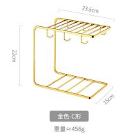 C形款杯架 北欧风耐高温玻璃冷水壶杯子套装家用一套泡茶具凉水壶水杯玻璃杯