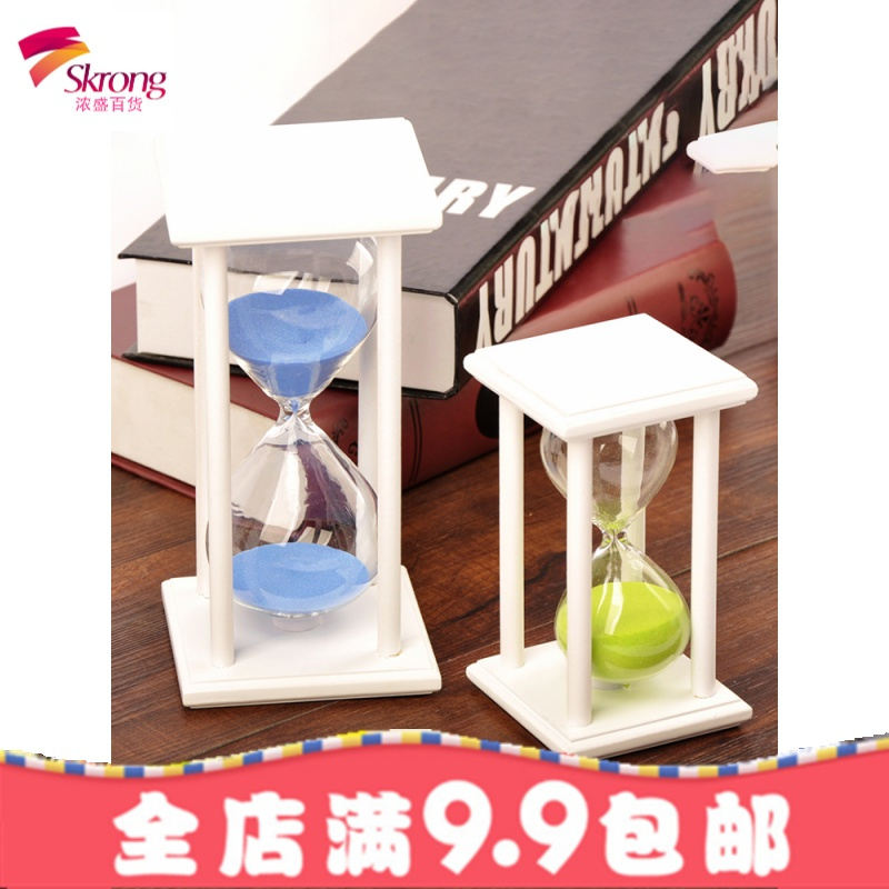 沙漏计时器30分60分钟定制创意家居客厅装饰品摆件生日节日