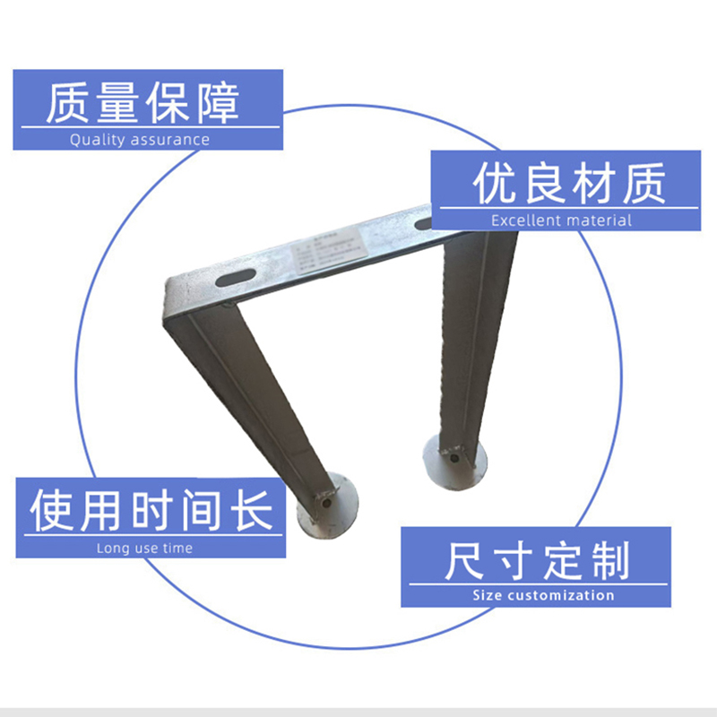 蜀御热镀锌基础支架 电缆盒基础支架(可定制)SY-1414/套高清大图