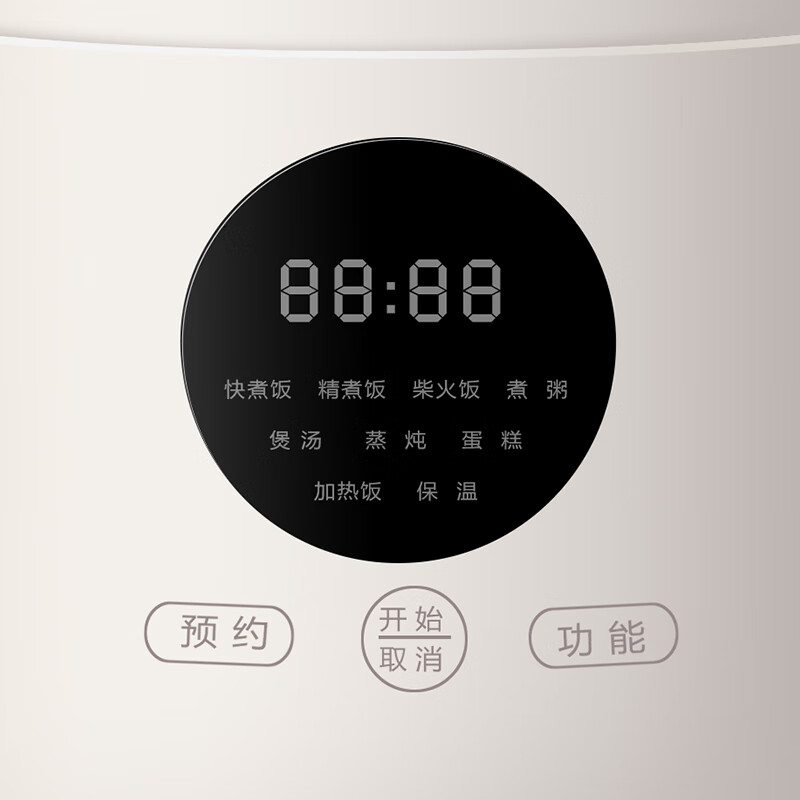 山水(SANSUI) S-FB1208 电饭煲 3.0L 250x260x210mm(单位:台)白色高清大图