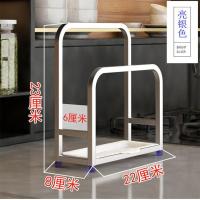 厨房不锈钢砧板菜板锅盖一体多功能收纳置物架厨房小工具收纳 003