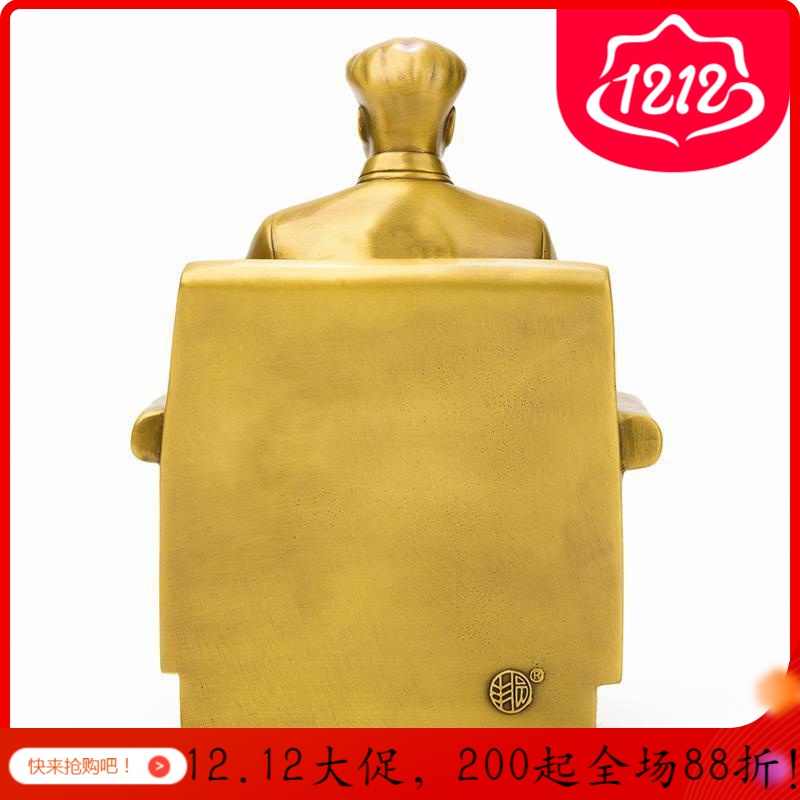像 摆件像纯铜伟人沙发坐像客厅工艺品_871