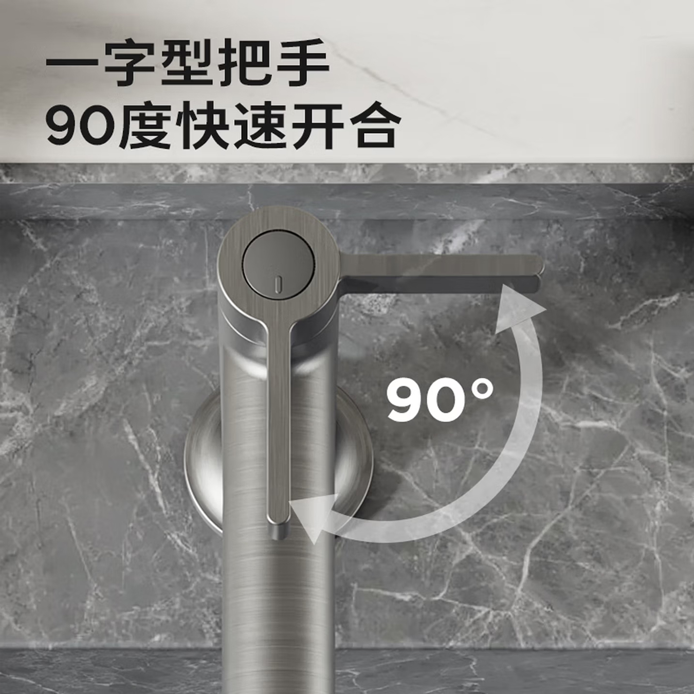 九牧(JOMOO)面盆水龙头家用4分口单冷水龙头浴室卫生间洗脸盆台盆水龙头76033高清大图