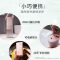 飞利浦(PHILIPS) 冲牙器 伸缩便携洗牙器情侣款送男友/女友生日礼物 含3款专业喷嘴小净瓶HX3331/01实力粉