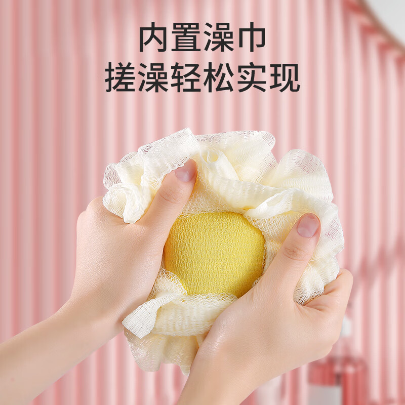 美丽雅 冰淇淋浴球一只装 093461 沐浴球柔软起泡网搓背沐浴花不散成人儿童通用 1201159 颜色随机发高清大图