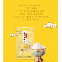 金龙鱼面粉御品麦芯粉5kg