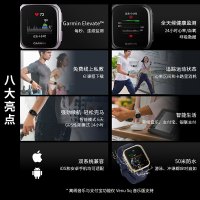 佳明(GARMIN)Venu Sq光学心率脉搏血氧离线音乐支付智能GPS腕表音乐版功能手表 流沙金