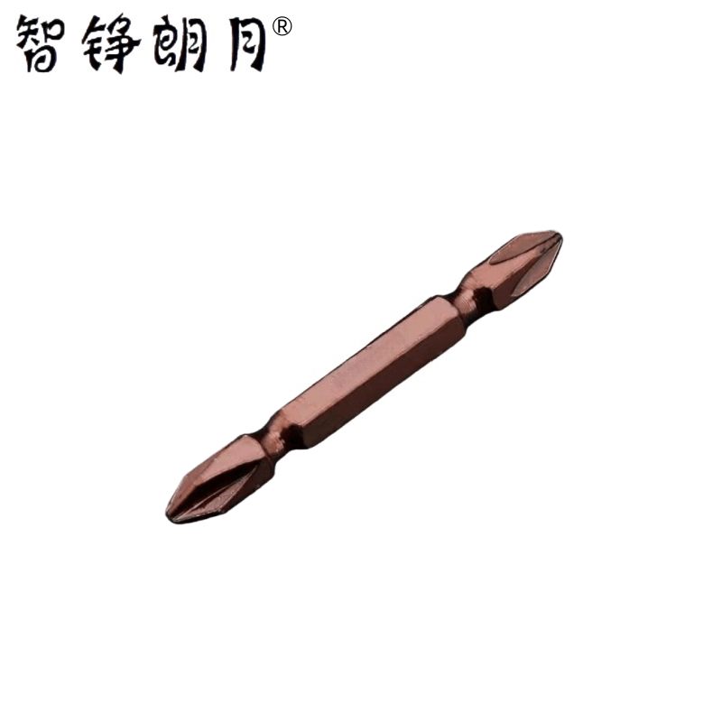 智铮朗月 双头旋具头批头 65mm 支图片