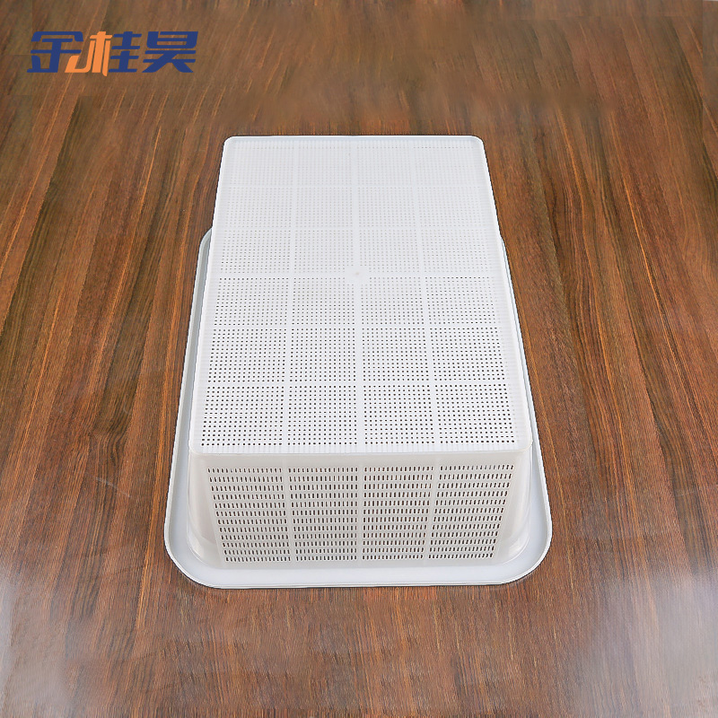 金桂昊 塑料筐 密框 个高清大图