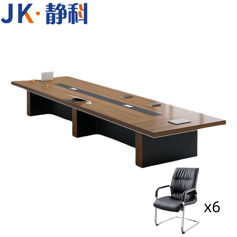 会议桌木质高清大图