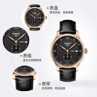 TISSOT 天梭力洛克系列自动机械男表T006.428.36.058.01