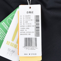361度男装 2018春秋季新款休闲针织长裤361°男士运动长裤551814016B