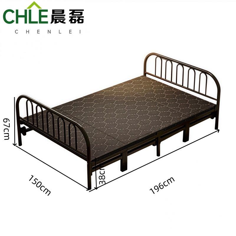 晨磊 折叠床 150*67*196cm 张图片