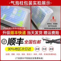 新教材新高考版2022版北斗地图册高中地理图文详解 地理地图册高中版2021新高考地理图册北斗地图高中地理新教材区域地理