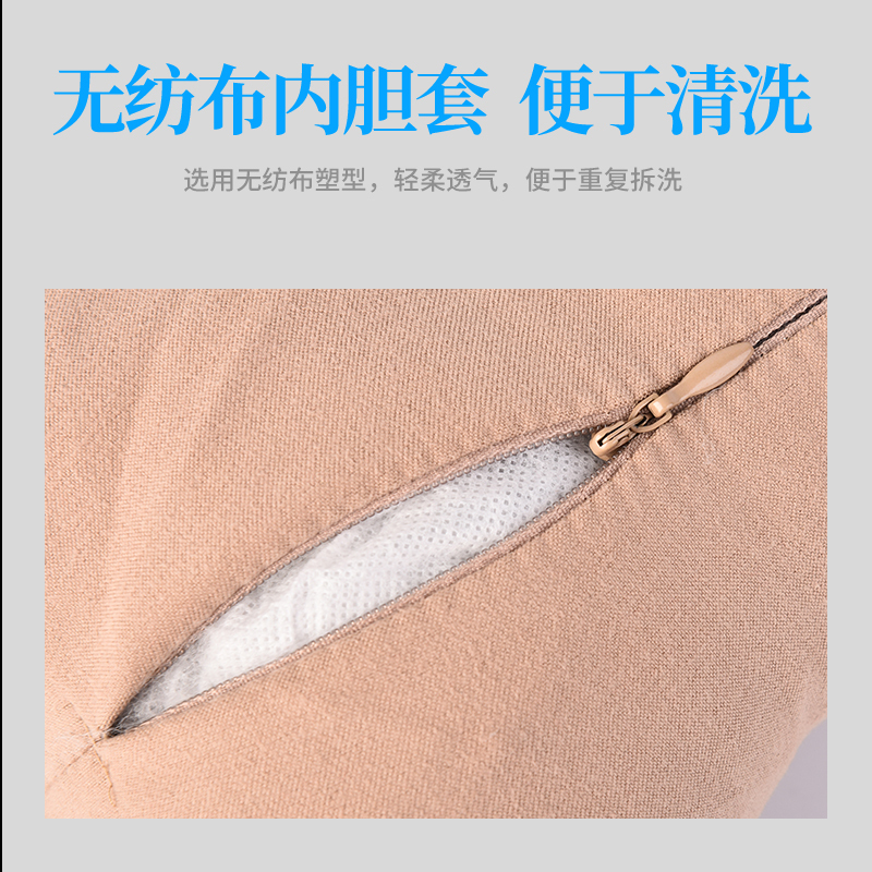 爱車屋(icaroom)经典骨头枕汽车头枕一对装杏色 I-100A 头枕 组合