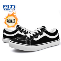 回力(Warrior)正品低帮帆布鞋2018秋冬新款休闲鞋情侣鞋 WBX-39