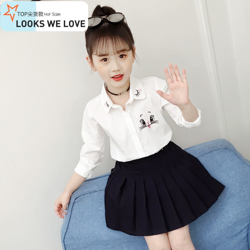 七色王国女童白色衬衫 洋气2020春秋薄款长袖上衣中大童装棉小女孩