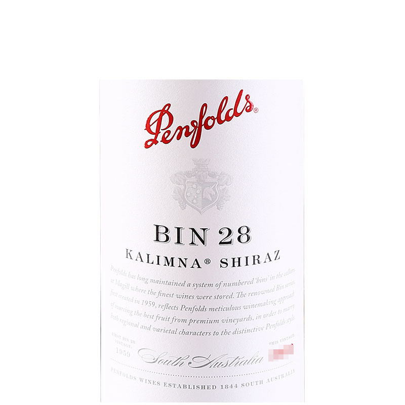 澳洲原瓶进口 penfolds奔富Bin28设拉子干红葡萄酒 750ml 单瓶装