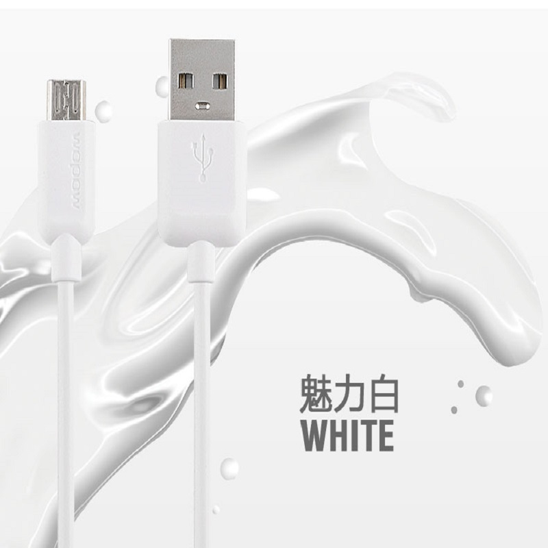 沃品LC503micro数据线1000mm