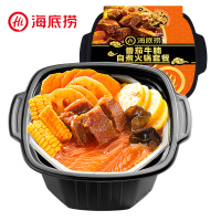 【官方正品】海底捞番茄牛腩懒人自煮自热火锅365g 方便速食、即食小火锅