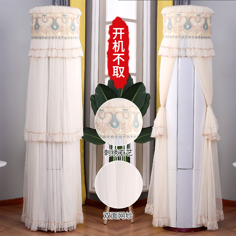 御弗防尘罩报价_参数_图片_视频_怎么样_问答-苏宁易购