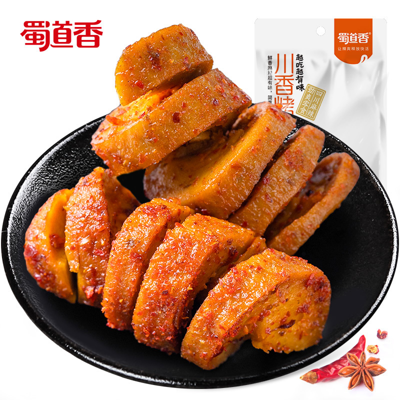 蜀道香 麻辣味 104g