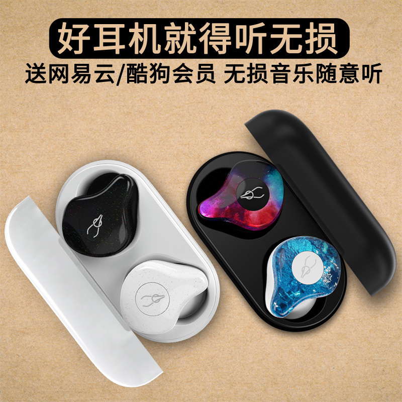 APQ/艾普奇X12pro蓝牙耳机5.0苹果无线迷你单双耳运动跑步iphoneX微型一对耳塞隐形入耳式挂耳超长待机夜未央