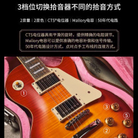 epiphone易普锋电吉他1959 Les Paul Custom孤独摇滚播出吉他旧化深樱桃红渐变色