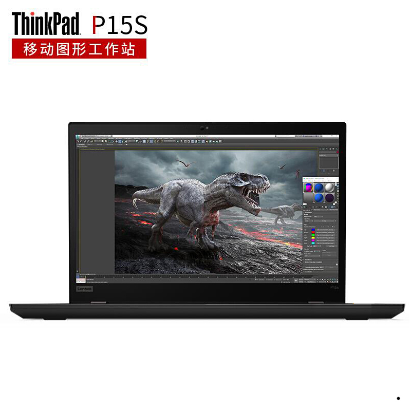 联想ThinkPad P15S (2SCD) 2020款 15.6英寸 高性能 轻薄本笔记本电脑 i5-10210U/8G/512G/2G独显/背光键盘/指纹/黑