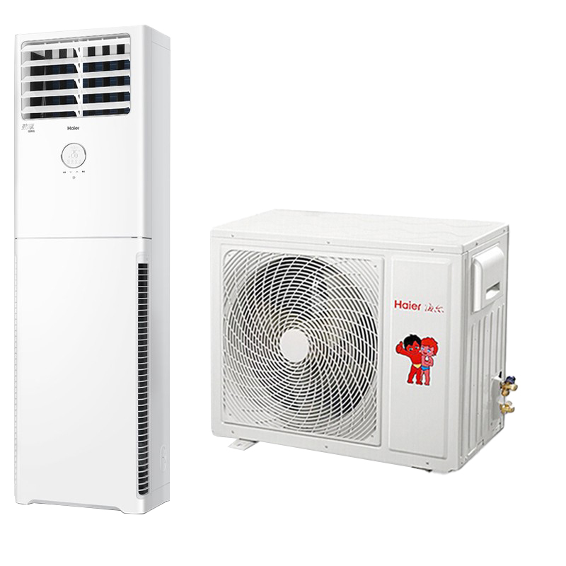 海尔haierkf72lw01xca833级单冷3匹家电变频空调柜机3p匹门面商用立