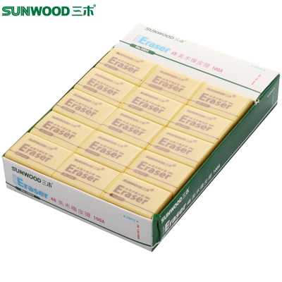 三木(SUNWOOD)5804 4B美术橡皮擦30只装 黄橡皮擦 美术橡皮擦 绘画橡皮擦 橡皮擦 橡皮