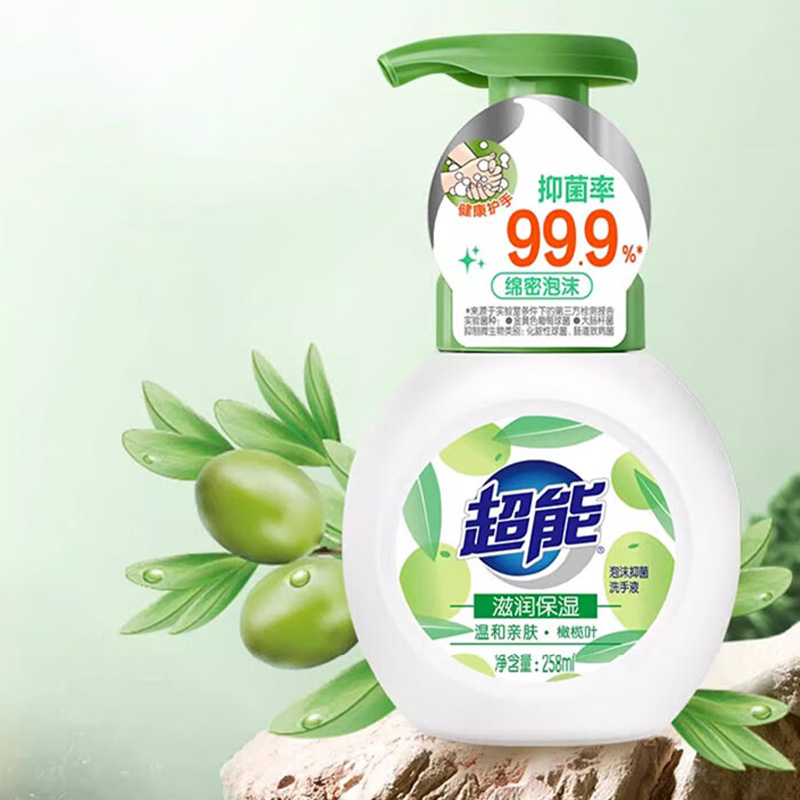 超能洗手液泡沫抑菌滋润保湿258ml*3瓶1250200004高清大图