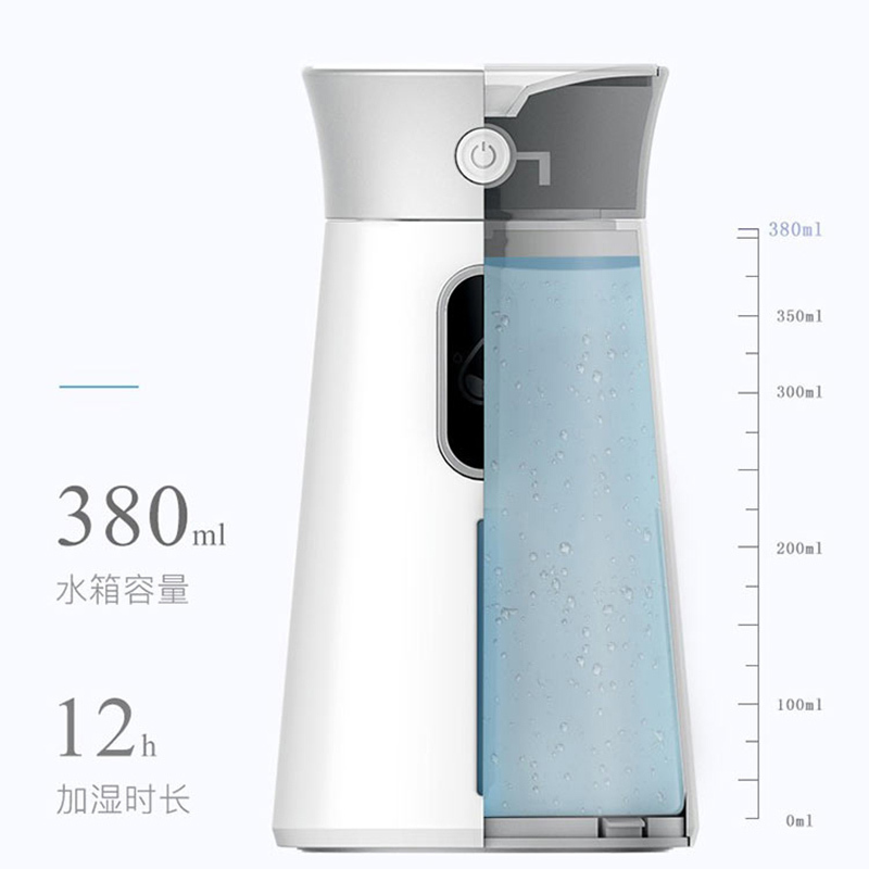 康佳(KONKA)KZ-HU0001 加湿器