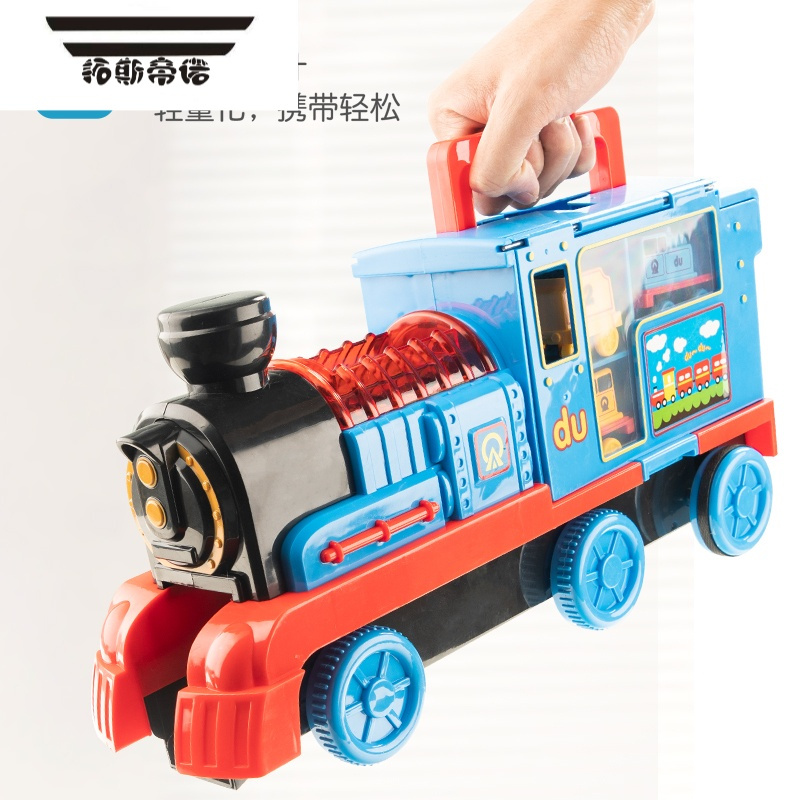 玩具>遥控玩具>轨道车>拓斯帝诺(tuosidinuo)>拓斯帝诺(tuosidinuo)