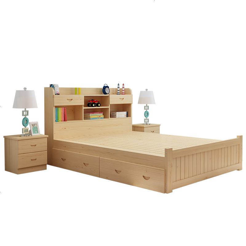 2米1.5米男孩女孩松木床单人床拼接实木