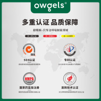 欧格斯3升医用制氧机家用吸氧机老人孕妇氧气机小型医疗便携+消毒宝