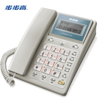 步步高 翻盖款HCD6101 拉丝品质面板/键盘夜光/可翻盖/双接口/免电池 家用办公固话座机电话(流光银)