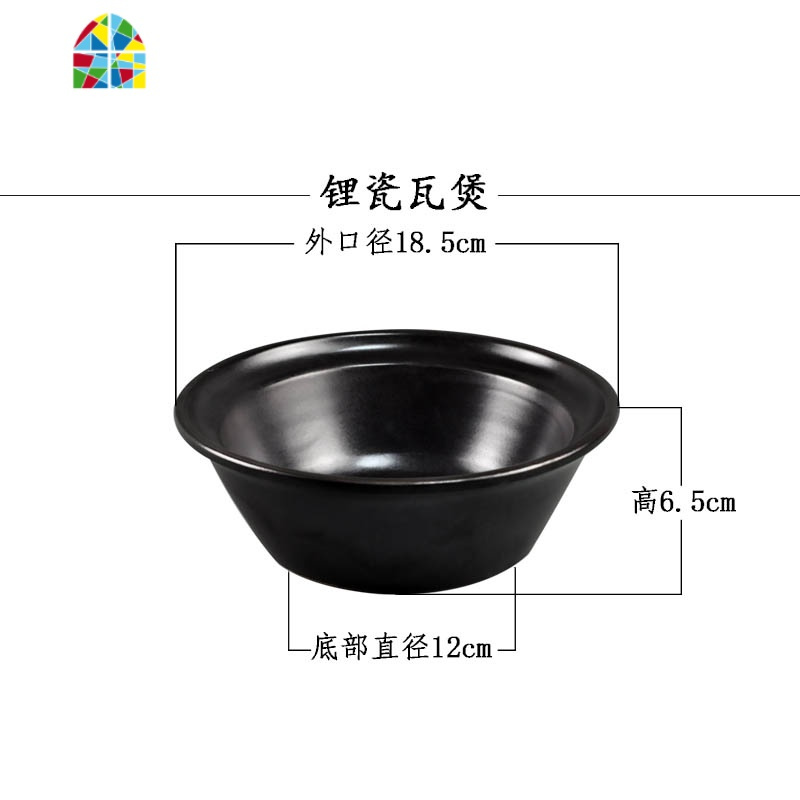 煲仔饭机器专用砂沙锅 黑色传统陶瓷煲仔饭锅瓦煲汤煲 可高温 FENGHOU 锂瓷瓦煲不带盖