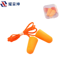 耀豪坤 带绳耳塞慢回弹款 独立装 T-SH6Y/对