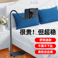 YUTOOL 落地支架 伸缩款+ 白色 1.1米(1个)