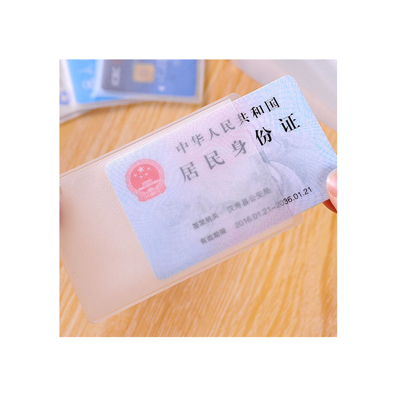 透明磨砂防磁银行卡套ic卡套身份卡套公交卡套卡保护套子