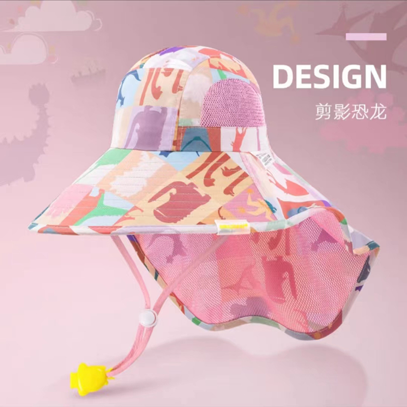 甜甜仔儿童披肩遮阳帽防晒帽宝宝遮阳帽女童渔夫帽男童太阳帽夏季沙滩帽子防紫外线 剪影恐龙（插画设计师款） S幼童款:48-52cm(建议1-4岁)