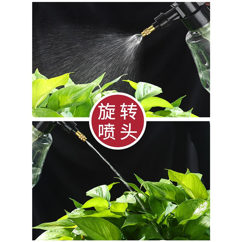 未易 喷壶 雾状大容量气压式洒水喷水壶/个