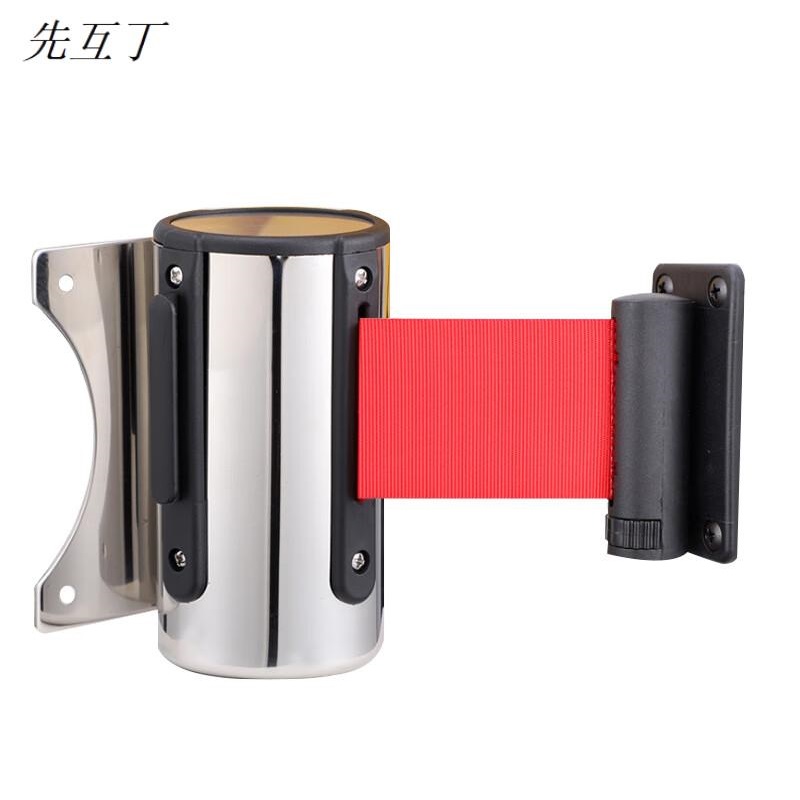 先互丁 不锈钢挂壁式隔离带警戒线伸缩带 多规格 个高清大图